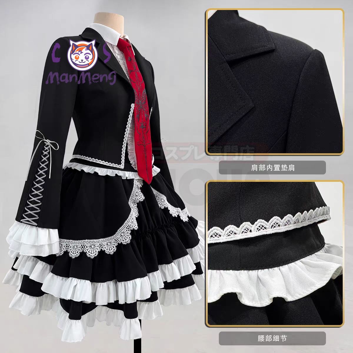 Disfraz de Cosplay de Anime Ce - Halloween Costume Kids reseña y precio