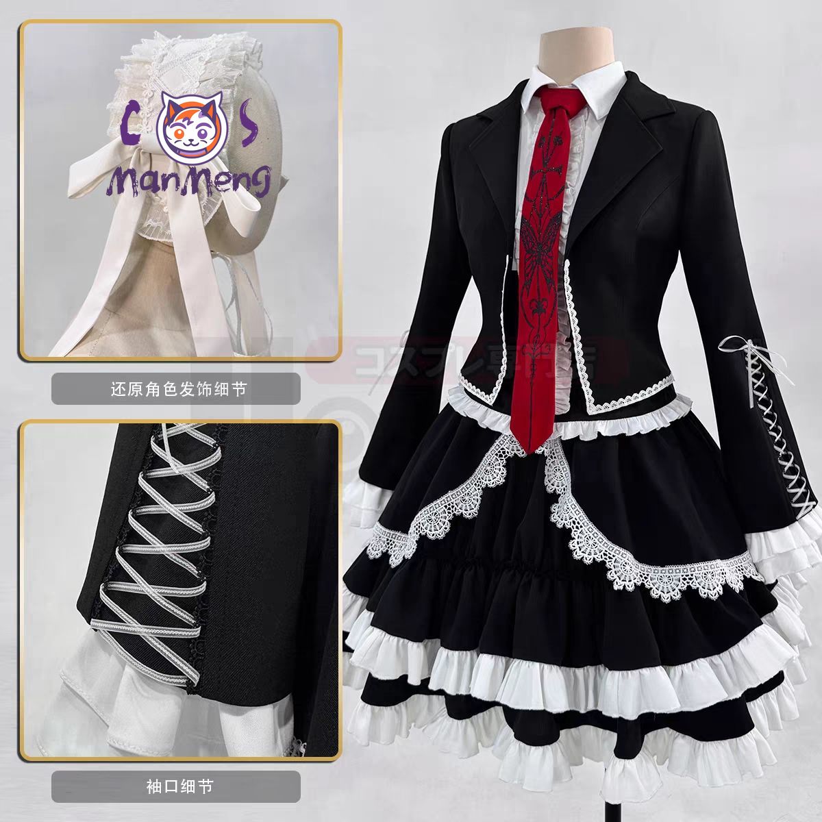 Disfraz de Cosplay de Anime Ce - Halloween Costume Kids reseña y precio