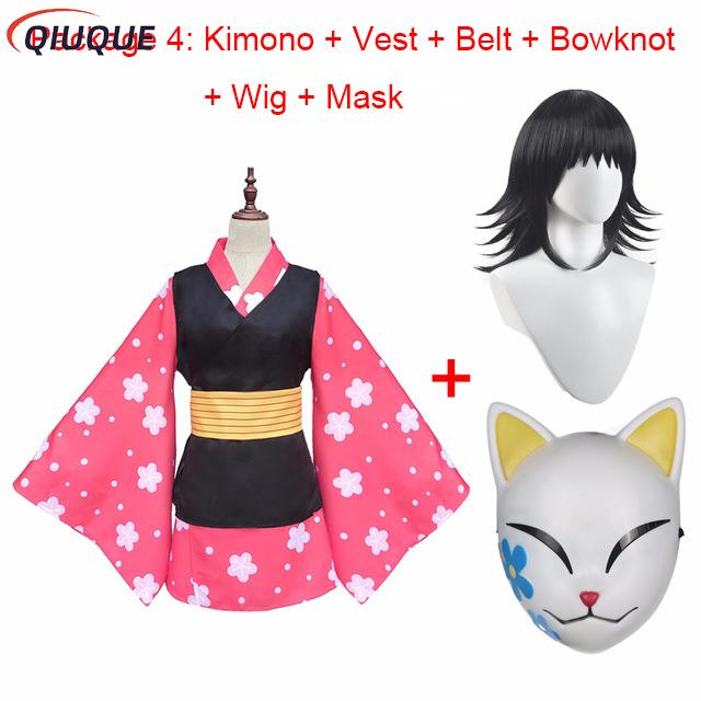 Makomo Disfraz de cosplay Unif - Halloween Costume Kids reseña y precio
