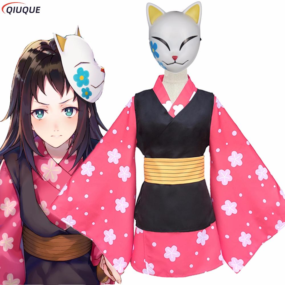 Makomo Disfraz de cosplay Unif - Halloween Costume Kids reseña y precio